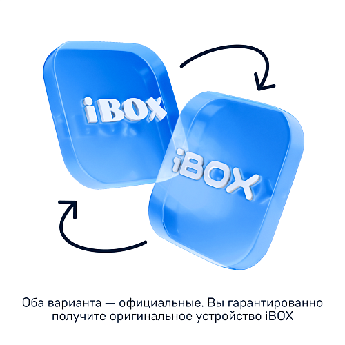 Адаптер питания iBOX Cloud cord Type-C CC 57 для iBOX Sonar
